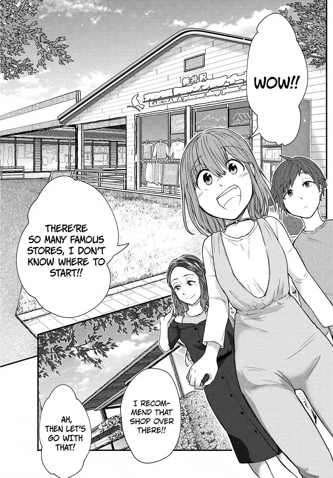 Hiyumi's Country Road Chapter 8 10